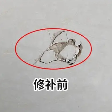 定远瓷砖空鼓维修公司分享瓷砖防水涂料过厚或表面过于光滑，可能会产生的问题。